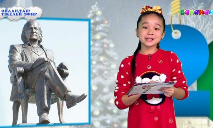 «Ойлан, тап!». Қадыр Мырза Әлінің сөзіне жазылған «Қазақ осы!» әні (ВИДЕО)