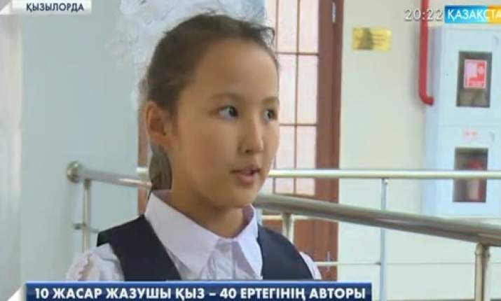 Қызылордалық 10 жастағы Алтынай Берік 40 ертегі жазған (ВИДЕО)