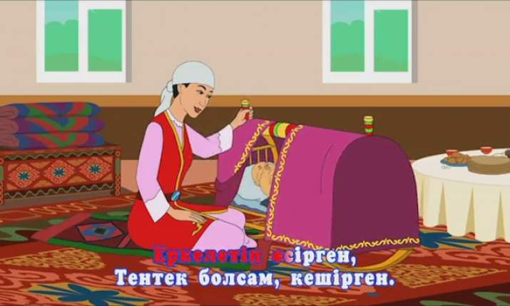 «Караоке Балапан». «Ақ дидарлы анашым» әні (ВИДЕО)
