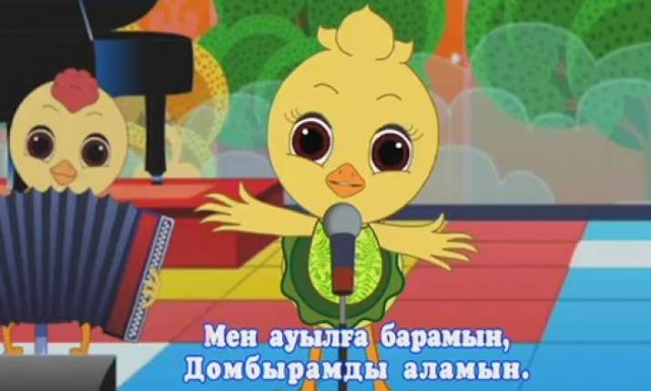 «Караоке Балапан». «Мен ауылға барамын» әні (ВИДЕО)