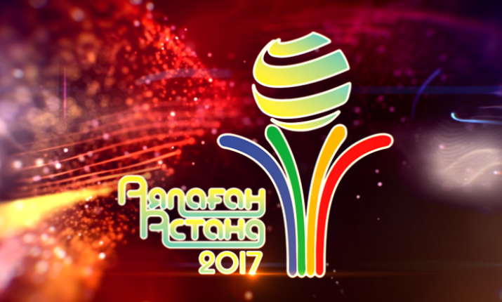 «Аялаған Астана»-2017 байқауының финалистері анықталды