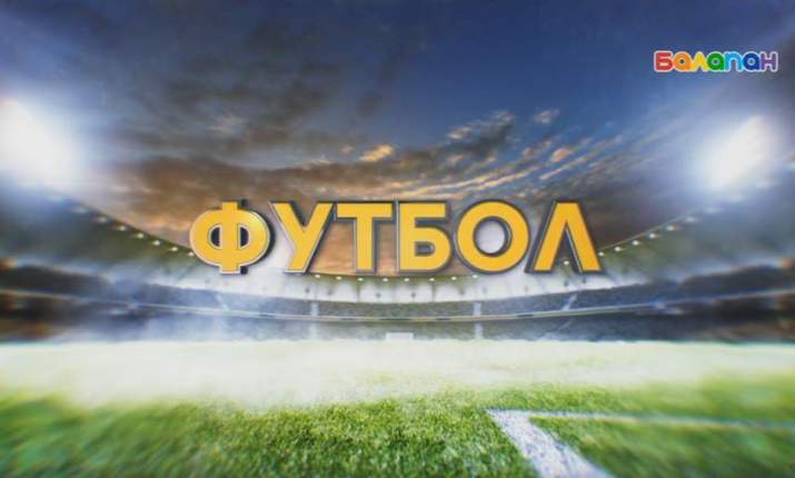 Теңбіл доппен жасалатын түрлі тәсілдер (ВИДЕО) 