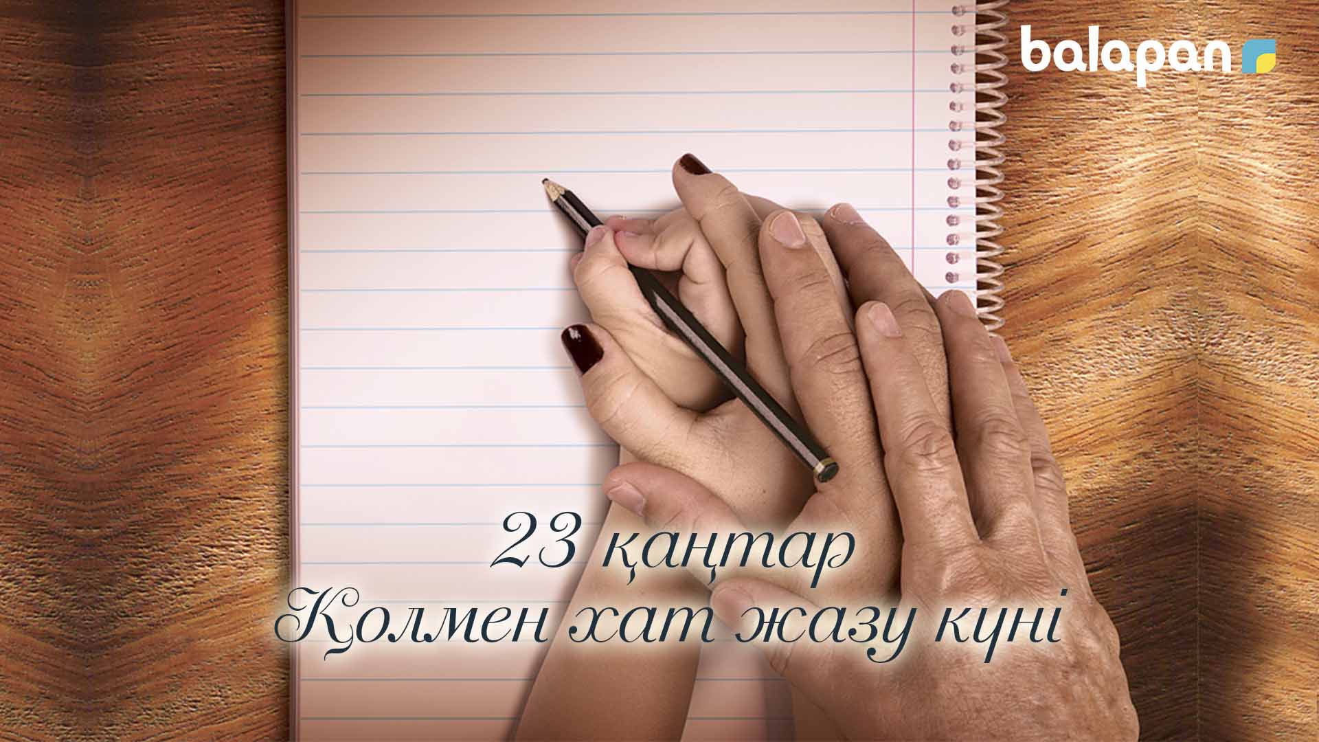 Real Boys-тен Иванчукпен жыныстық қатынас Жалаңаш жігіттердің суретке түскен видеосы