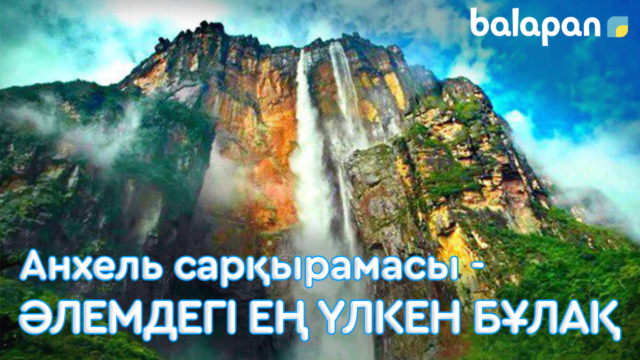 Орысша видео: Күйеуімнің аузына сидым Алмұрт тәрізді порно фигурасы