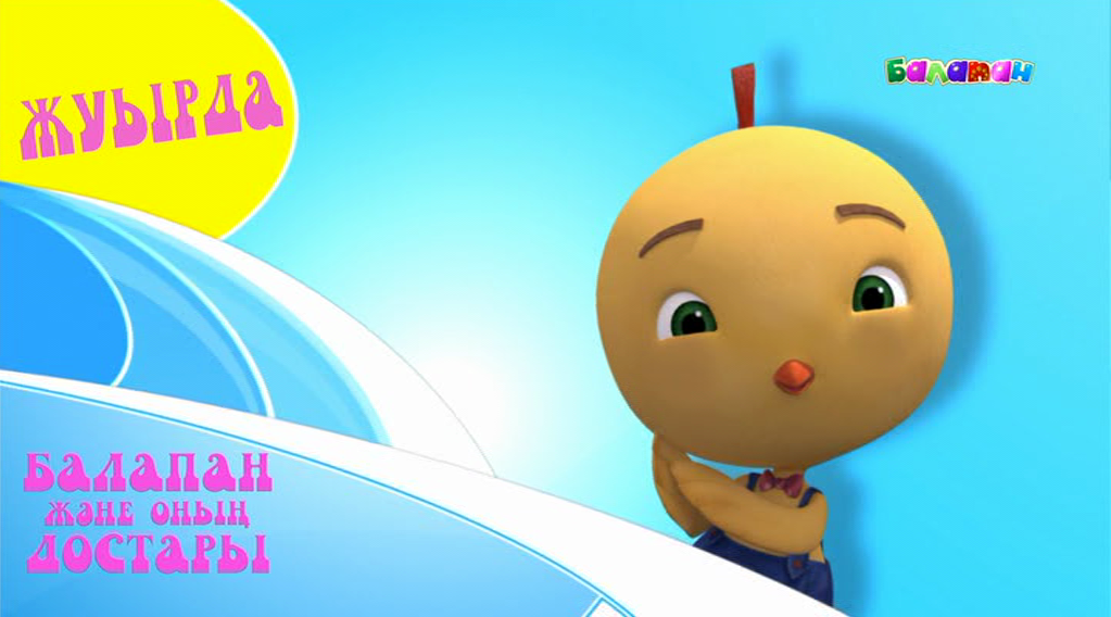 Қыздардың секс позицияларының фотосуреттері