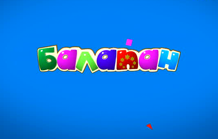 Порноактерлер қалай жанкүйер болады