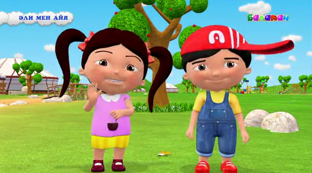 Футбол көріп отырып әйелін сиқы