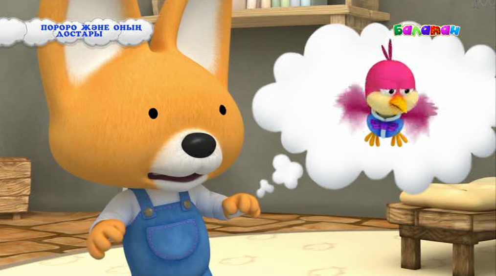 Порно Ирина Першина Бөтен секс мультфильмдер (ххх) Онлайн