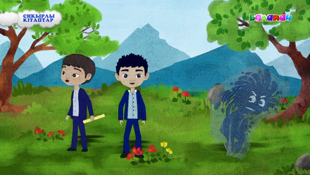 Порно көру: бөренені ұрды