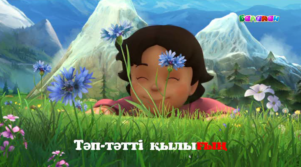 Лена Полена порно видео