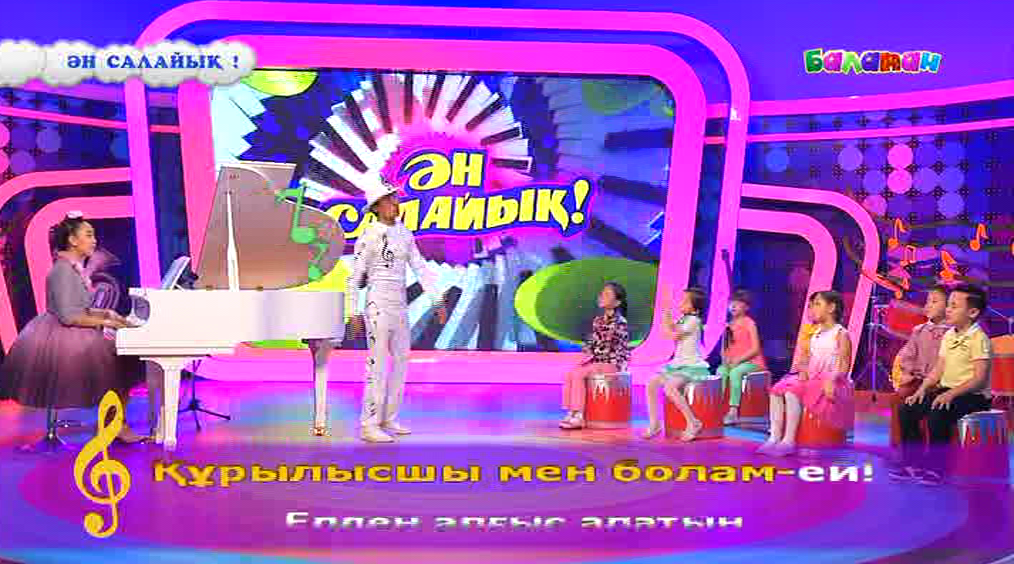 Темекі шегу кезінде порно көру