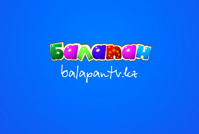 Аманда Сейфрид жақын