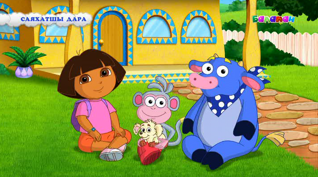 Өзбекстанда үйдегі ерлі-зайыптылар арасындағы жыныстық қатынас Табиғатта студенттік порно онлайн