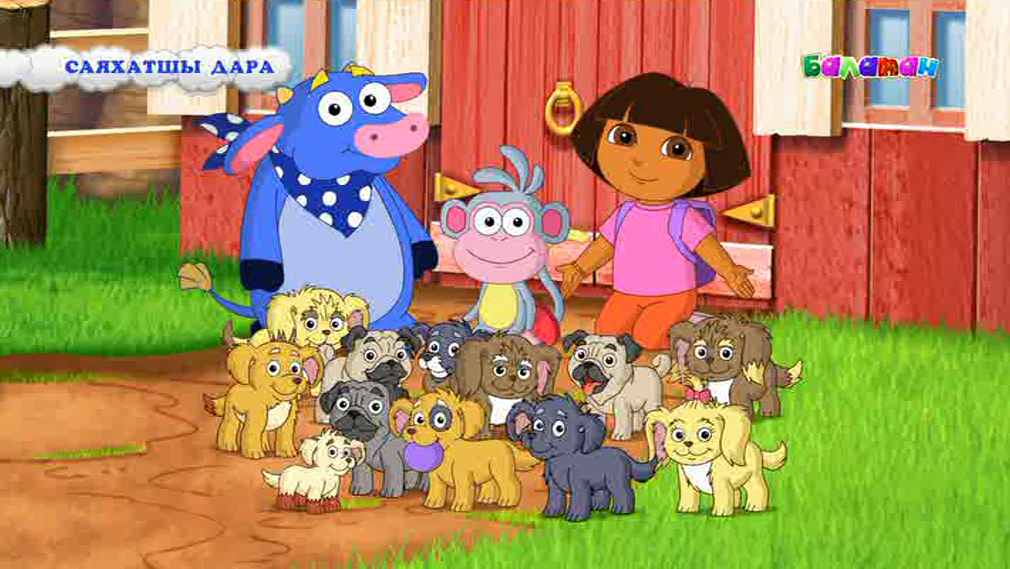 Анальды экстремалды ойыншықтар онлайн бейнелері Әйелдердің іш киімдегі суреттері