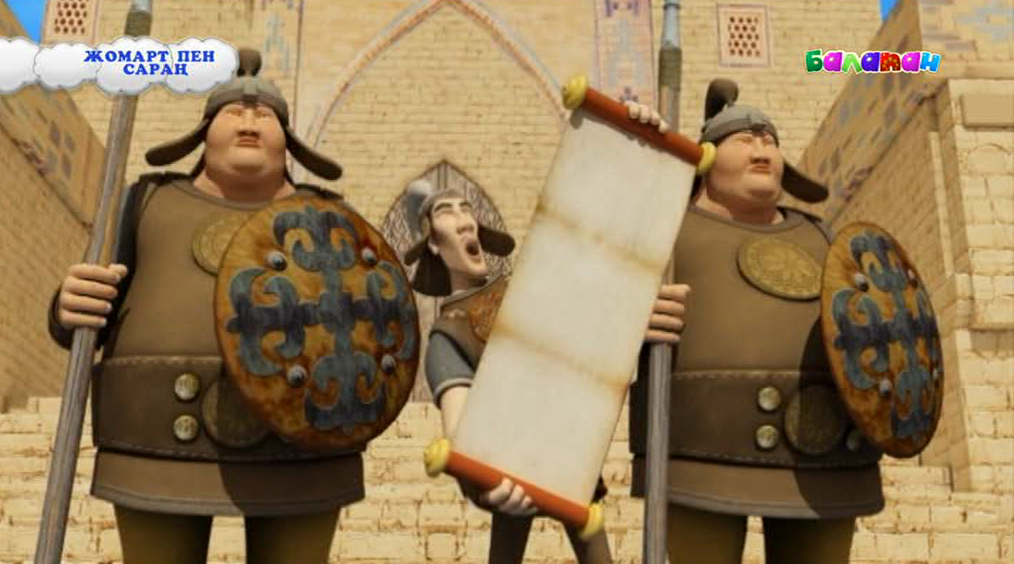 Дилдосы бар бөкселердің фотосуреттері