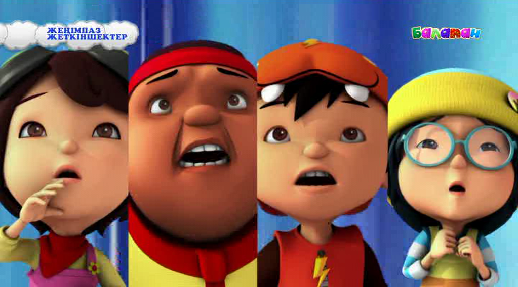 құлдығы бар қатты анал