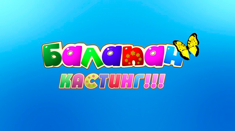 Әйелдердің емізіктерінің жақыннан түсірілуі Көптеген спермы және үлкен әтештер