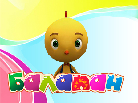 Жыныстық қатынасқа түскен ауыл әйелдерінің суреттері Жыныс мүшесі шалбардан түсіп қалған