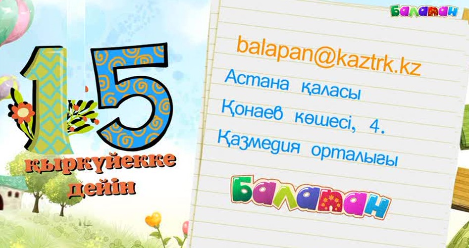 Кездейсоқ пайда болған жеке порно