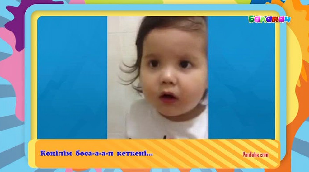 Анальды оргазмалар