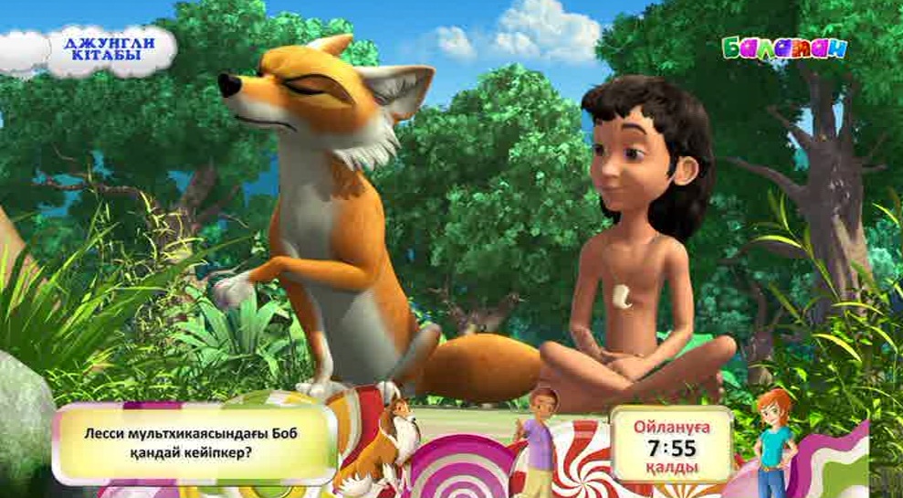 Әйелі туралы ретро порно фильмдер