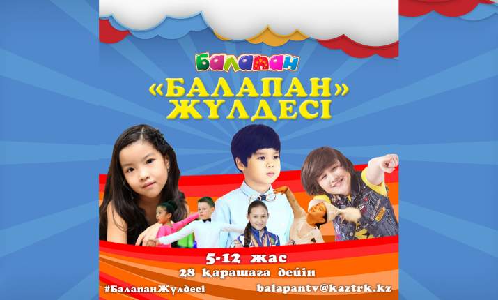 Www дойки ру семіз жұптардың порно видеолары