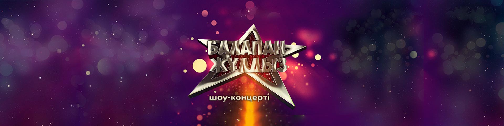 Бөтелке в жопу порно суреттер