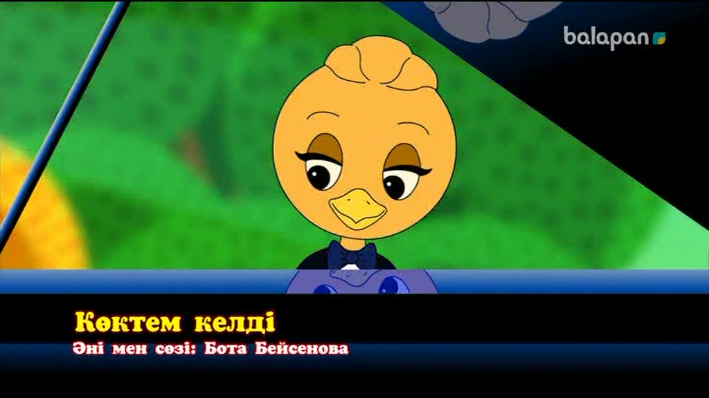 Сексуалдық клитор